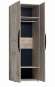 Шкаф для одежды Nature 54 (Глазов) Гаскон Пайн