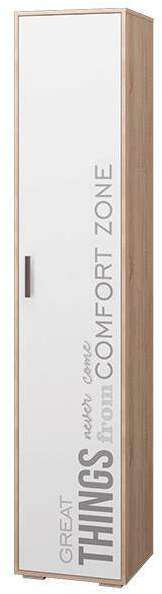 Шкаф-пенал для платья и белья Джуниор MLK