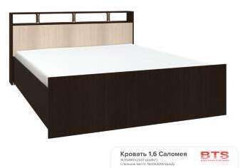 Спальня Саломея БТС Комплект 1