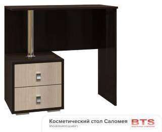 Спальня Саломея БТС Комплект 1