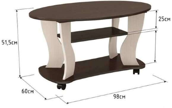 Стол журнальный Сатурн - М05 венге/вудлайн кремовый