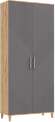 Прихожая Ирис, Браш Графит, Дуб крафт. Комплект 2 Прихожая Ирис, Браш Графит, Дуб крафт. Комплект 2
