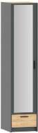 НМ 011.20 Шкаф для одежды с зеркалом Оттавия Антрацит/Дуб золотой НМ 011.20 Шкаф для одежды с зеркалом Оттавия Антрацит/Дуб золотой