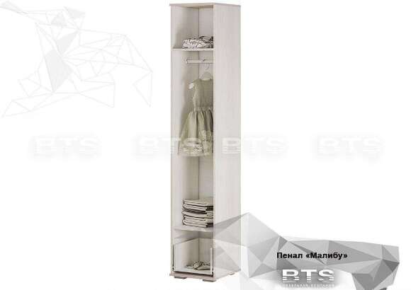 Шкаф-пенал закрытый Малибу ПН-11 БТС