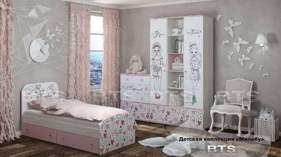 Детская мебель Малибу БТС Комплект 4 Детская мебель Малибу БТС Комплект 4