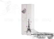 Шкаф для одежды ШК-09 Трио (Бонжур) БТС