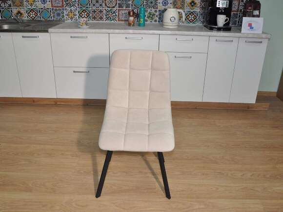 Стул ХИТ-2 / черный / бежевый