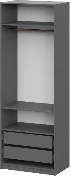 Шкаф распашной с наполнением (3 полки + 2 ящика + штанга) ШК 5 (800), Графит