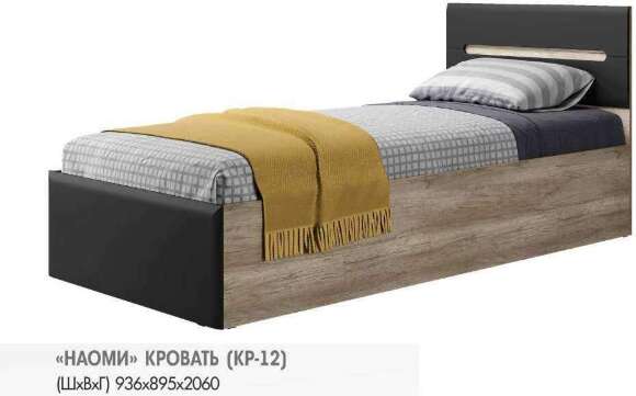 Кровать 90х200 Наоми КР-12 с настилом (БТС) Графит Кровать 90х200 Наоми КР-12 с настилом (БТС) Графит