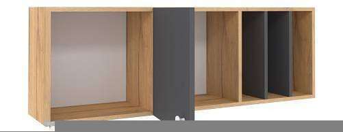 Шкаф навесной Лойс 88 (Глазов)