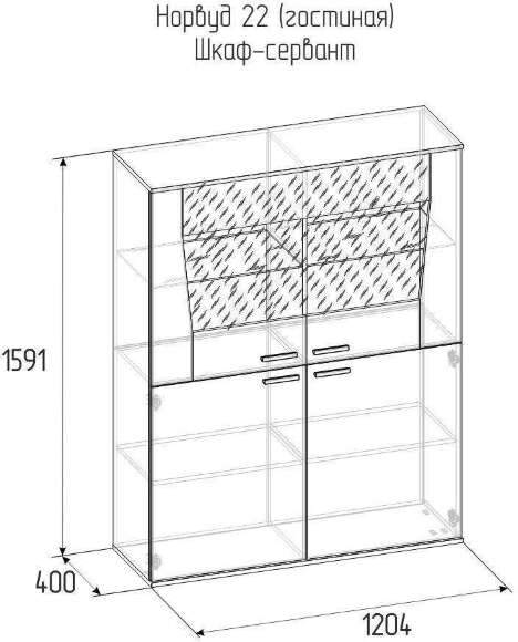 Шкаф-сервант Норвуд 22 Глазов-мебель