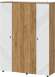 Шкаф четырехстворчатый Байкал, Дуб Золотой, Белый матовый