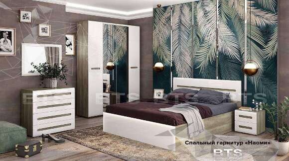 Комод Наоми КМ-09 БТС Комод Наоми КМ-09 БТС