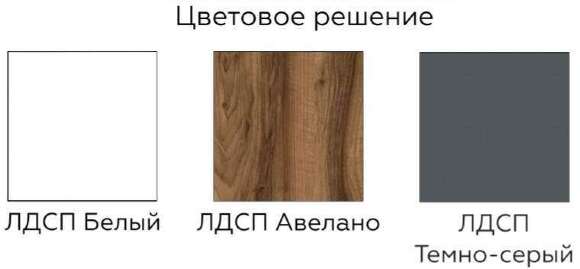 Тумба Гринвич 4 Алисия