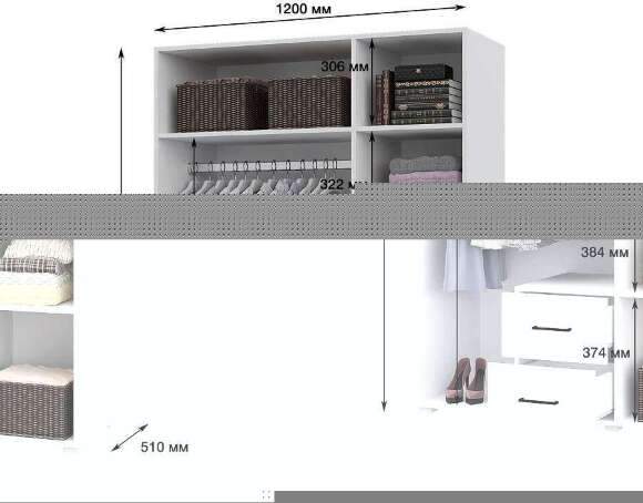 Шкаф трехдверный с ящиками Victor, белый