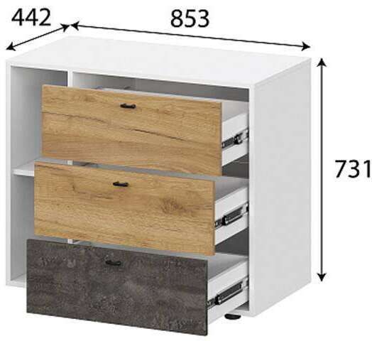 Комод Анри с ящиками и полками