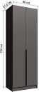 Распашной шкаф Мадрид 0.8, Графит серый Распашной шкаф Мадрид 0.8, Графит серый