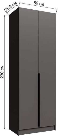 Распашной шкаф Мадрид 0.8, Графит серый Распашной шкаф Мадрид 0.8, Графит серый