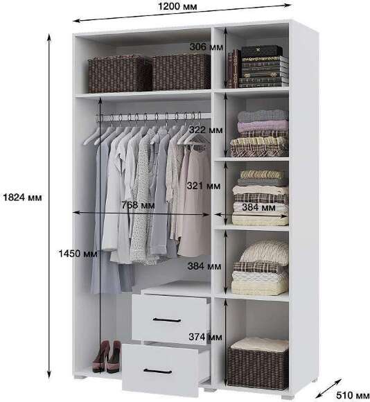 Шкаф трехдверный с ящиками Victor, белый/бетон