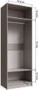 Распашной шкаф Мадрид 0.8, Кашемир Распашной шкаф Мадрид 0.8, Кашемир