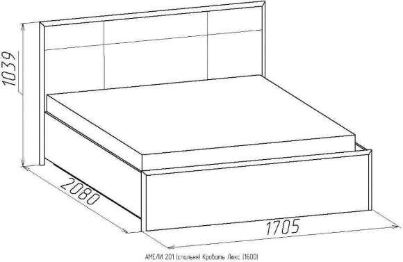 Кровать с ортопедическим основанием (металл) Амели 201 Люкс 160х200, дуб