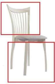 Стул Тулон каркас, слоновая кость