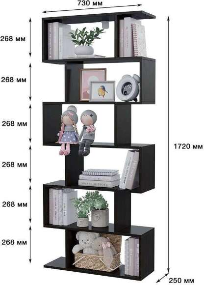 Стеллаж Асти 2, венге Стеллаж Асти 2, венге