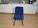 Стул ХИТ-2 / черный / синий