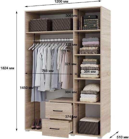 Шкаф трехдверный с ящиками Victor, дуб сонома/белый