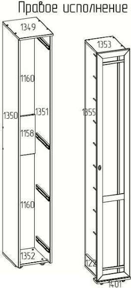 Шкаф для обуви Sherlock 73 правый, ясень светлый