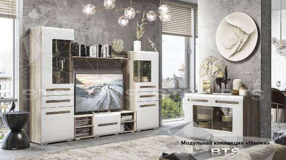 Тумба под ТВ (с полкой) Наоми ТБ-16 БТС