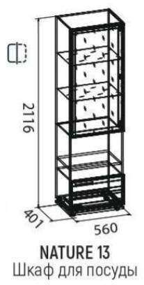 Шкаф для посуды NATURE 13 Глазов-мебель