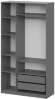Шкаф распашной с наполнением ШК 5 (1200), Графит Шкаф распашной с наполнением ШК 5 (1200), Графит