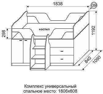 Кровать со столом и ящиками Квест 9 (Ижмебель)