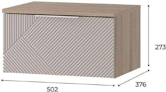 Тумба прикроватная навесная Эмилия ТБ-11 (БТС) Дуб смоки / Айриш