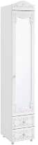 Шкаф-пенал 1дв. (гл.560) с зеркалом и ящиками Италия ИТ-37 белое дерево Шкаф-пенал 1дв. (гл.560) с зеркалом и ящиками Италия ИТ-37 белое дерево