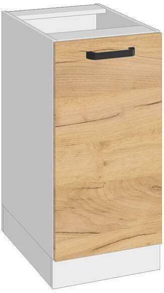 Готовая кухня Варя 2,3 м