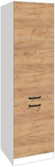 Готовая кухня Варя 2,3 м