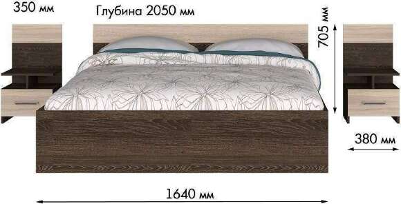 Комплект кровати 160х200 с настилом и тумбами Леси, дуб кантербери Комплект кровати 160х200 с настилом и тумбами Леси, дуб кантербери