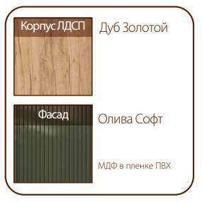 Шкаф-пенал Милан (SV-Мебель) Олива Софт