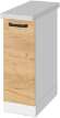 Нижний шкаф Варя 3Н со столешницей