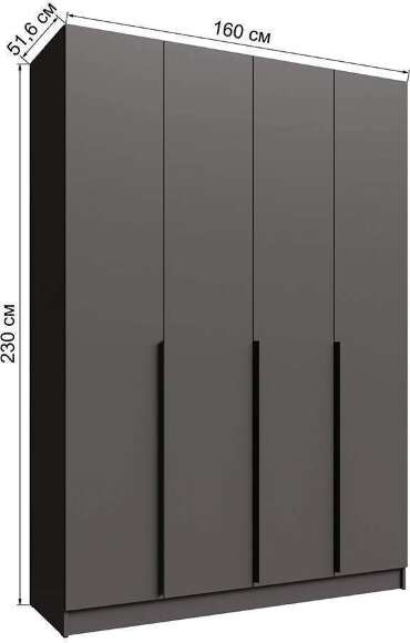 Распашной шкаф Мадрид 1,6, Графит серый Распашной шкаф Мадрид 1,6, Графит серый