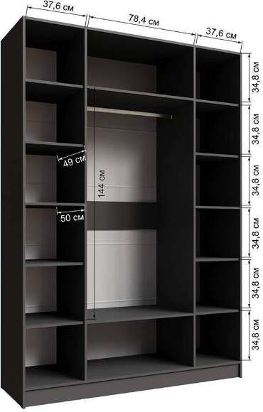 Распашной шкаф Мадрид 1,6, Графит серый Распашной шкаф Мадрид 1,6, Графит серый