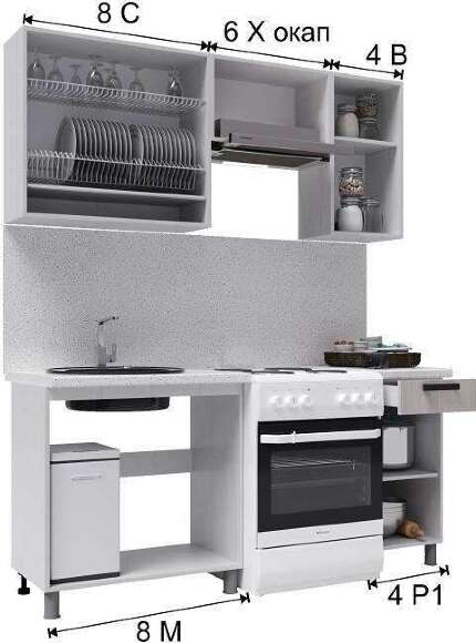 Кухня Палермо, 1,8м с окапом Кухня Палермо, 1,8м с окапом