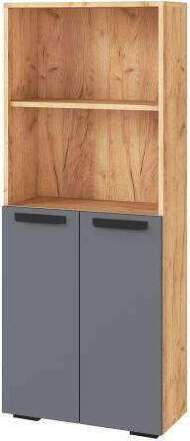 Стеллаж Квартет-13, дуб крафт/графит Стеллаж Квартет-13, дуб крафт/графит