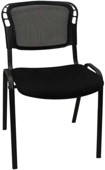 Стул Виси сетка черный/B 14