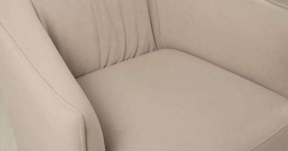 Флэш кресло для отдыха арт. ТК 573