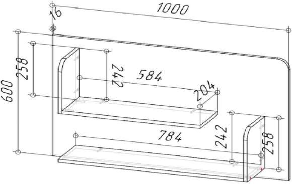 Дастин Полка навесная Дуб Крафт золотой / Белая Аляска / Желтый шафран