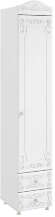 Шкаф-пенал 1дв. (гл.560) с ящиками Италия ИТ-35 белое дерево