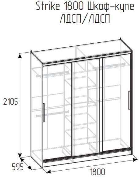 Шкаф-купе Strike 1800 без зеркал Глазов-мебель (Дуб табачный Craft)